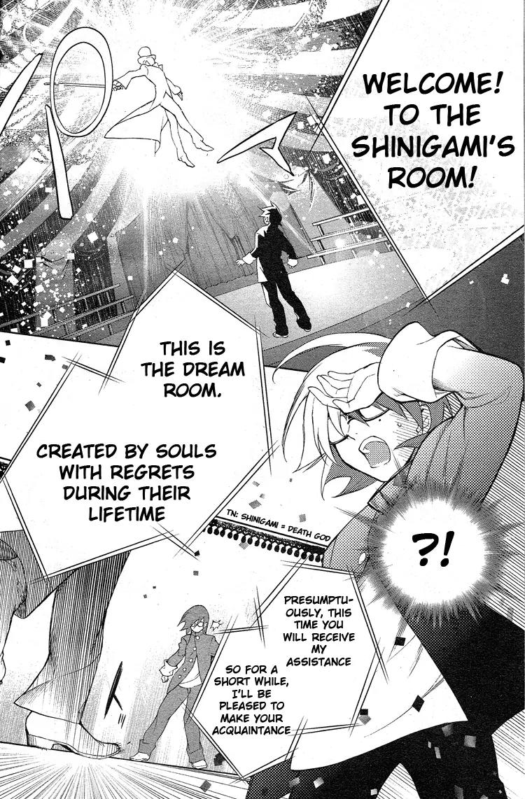 Shinigami Doggy Chapter 1 page 5 - Chapter 1