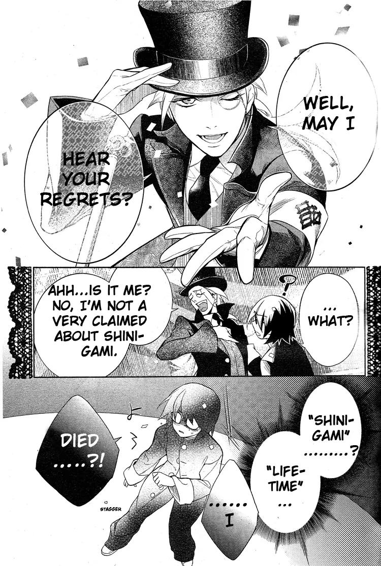 Shinigami Doggy Chapter 1 page 6 - Chapter 1