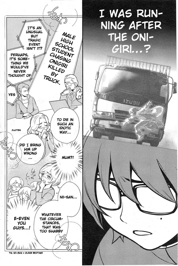 Shinigami Doggy Chapter 1 page 7 - Chapter 1
