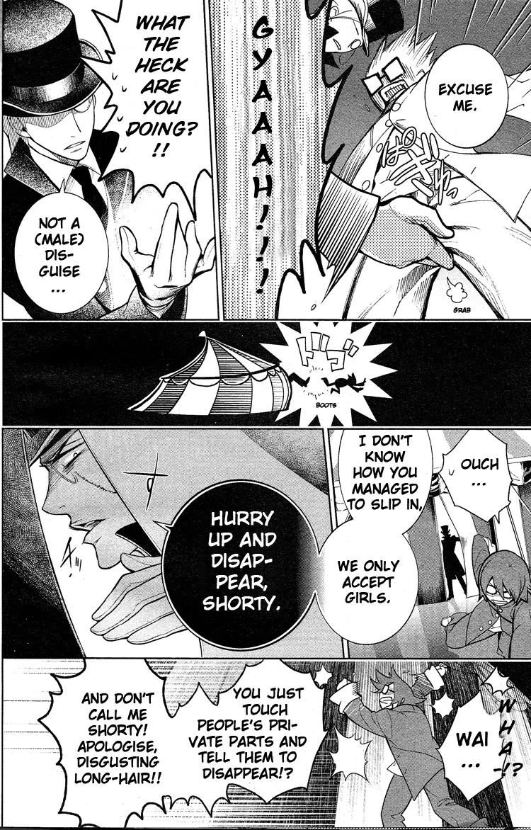 Shinigami Doggy Chapter 1 page 9 - Chapter 1