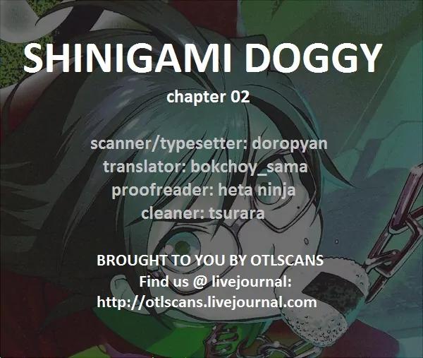 Shinigami Doggy Chapter 2 page 1 - Chapter 2