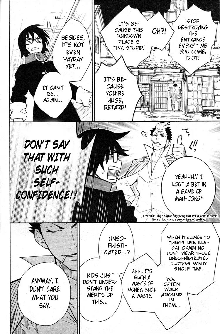 Shinigami Doggy Chapter 2 page 12 - Chapter 2