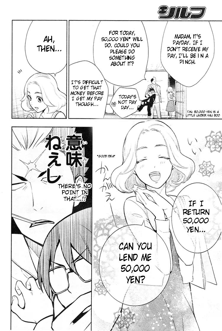 Shinigami Doggy Chapter 2 page 14 - Chapter 2