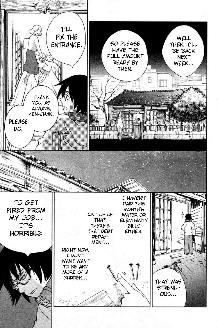 Shinigami Doggy Chapter 2 page 15 - Chapter 2