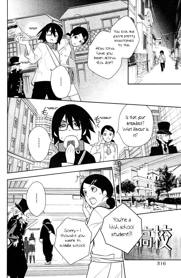 Shinigami Doggy Chapter 2 page 20 - Chapter 2