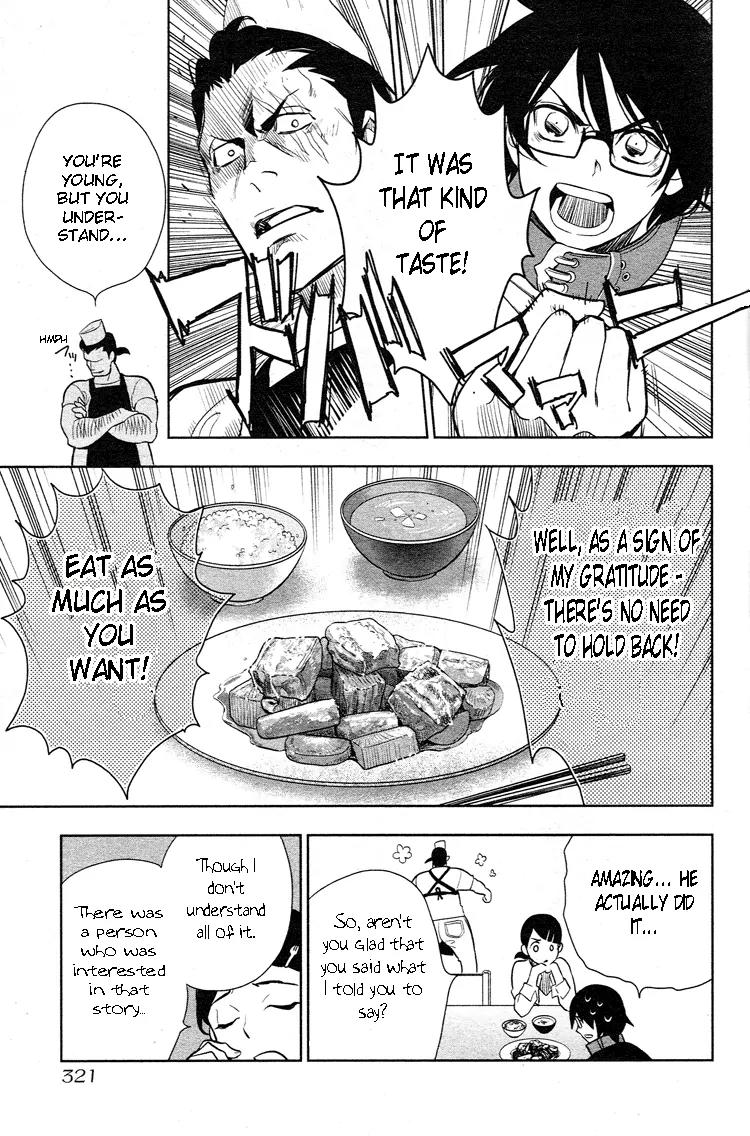 Shinigami Doggy Chapter 2 page 25 - Chapter 2