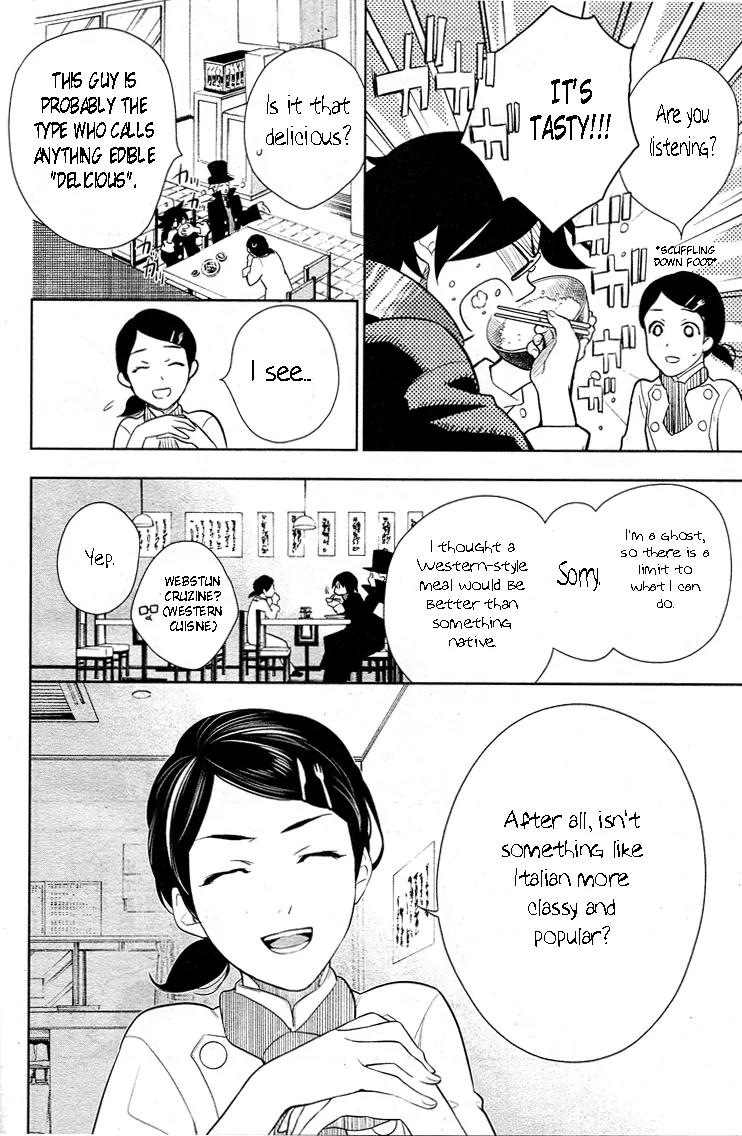 Shinigami Doggy Chapter 2 page 26 - Chapter 2