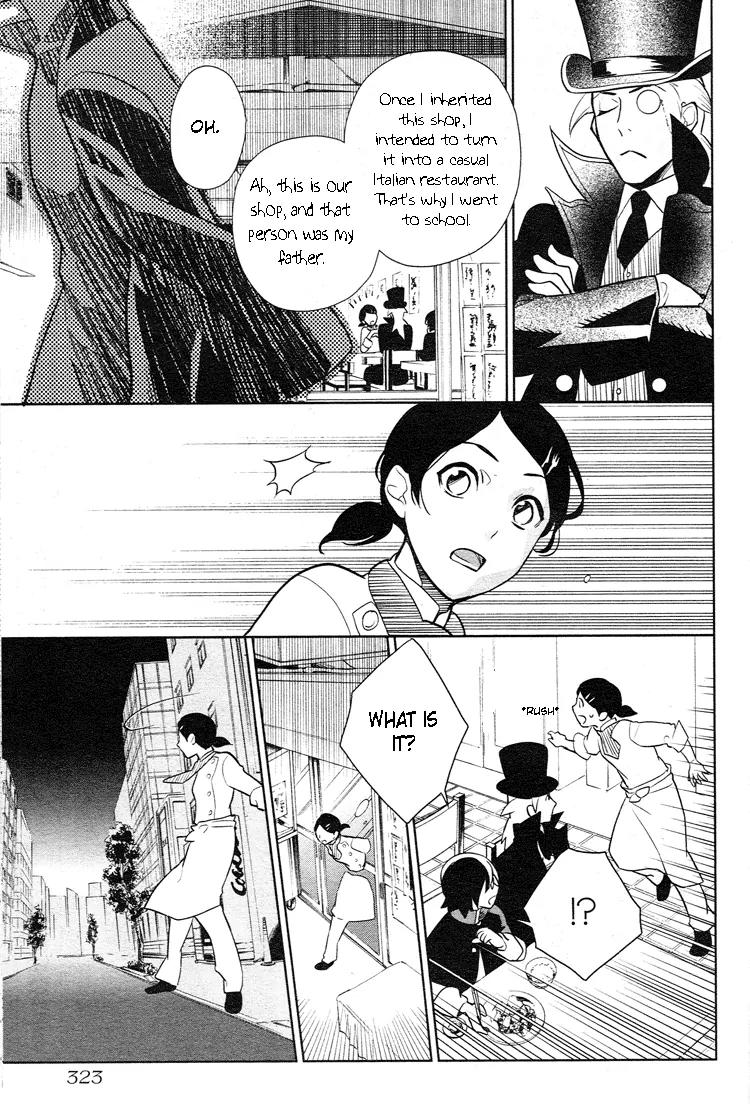 Shinigami Doggy Chapter 2 page 27 - Chapter 2
