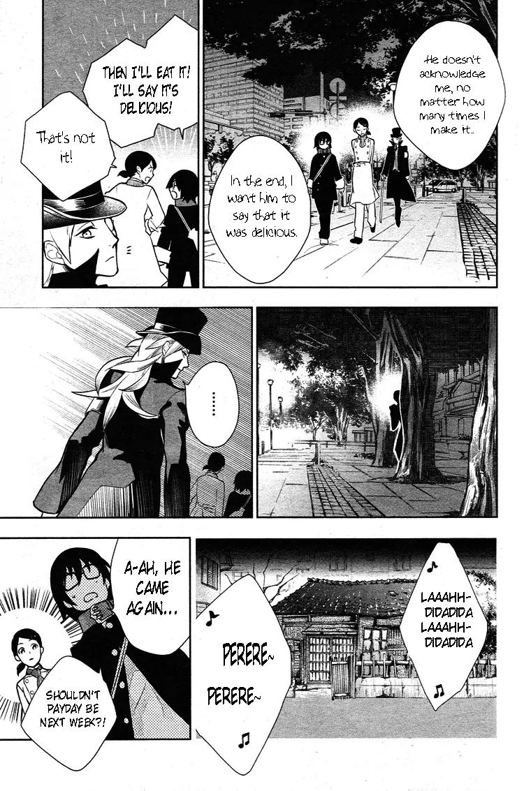 Shinigami Doggy Chapter 2 page 29 - Chapter 2