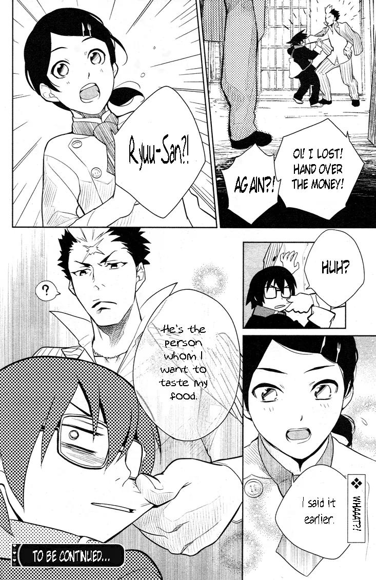 Shinigami Doggy Chapter 2 page 30 - Chapter 2