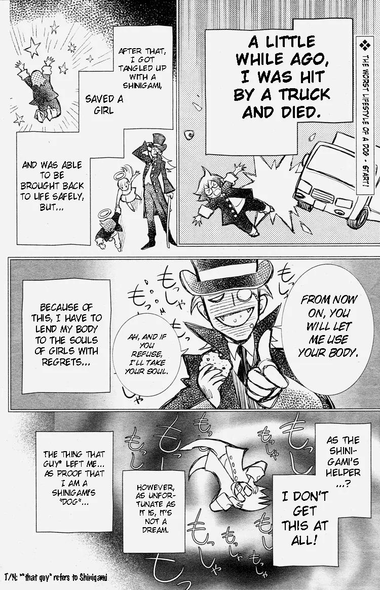 Shinigami Doggy Chapter 2 page 4 - Chapter 2