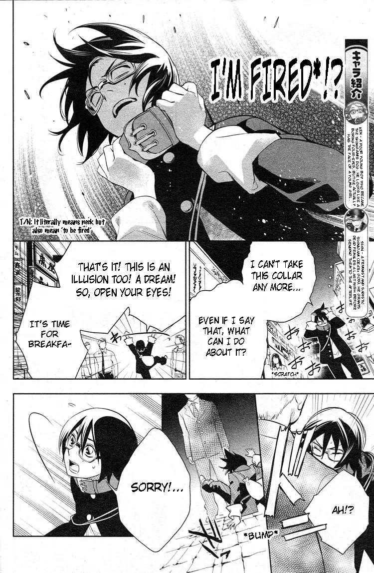 Shinigami Doggy Chapter 2 page 8 - Chapter 2