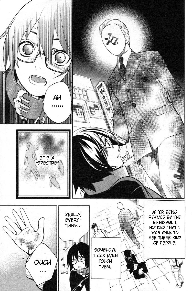 Shinigami Doggy Chapter 2 page 9 - Chapter 2