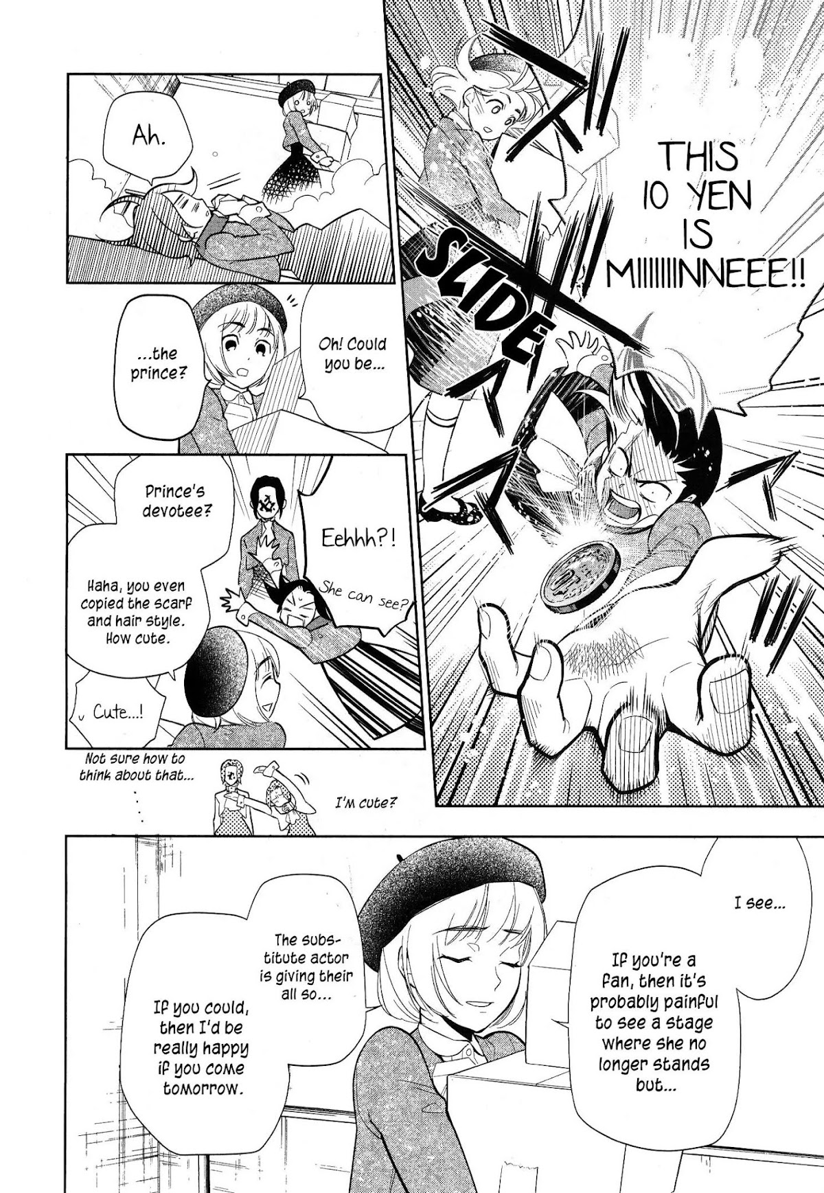 Shinigami Doggy Chapter 5 page 12 - Chapter 5
