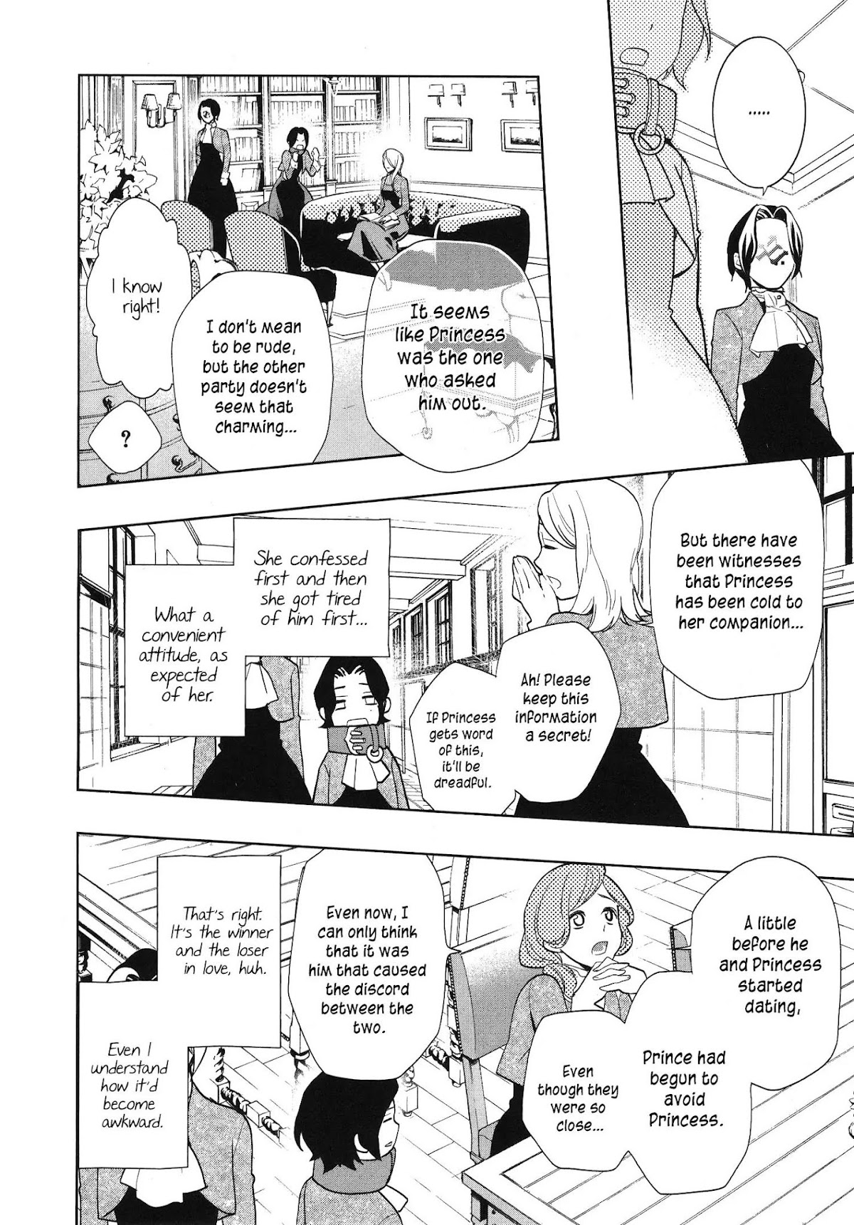 Shinigami Doggy Chapter 5 page 13 - Chapter 5