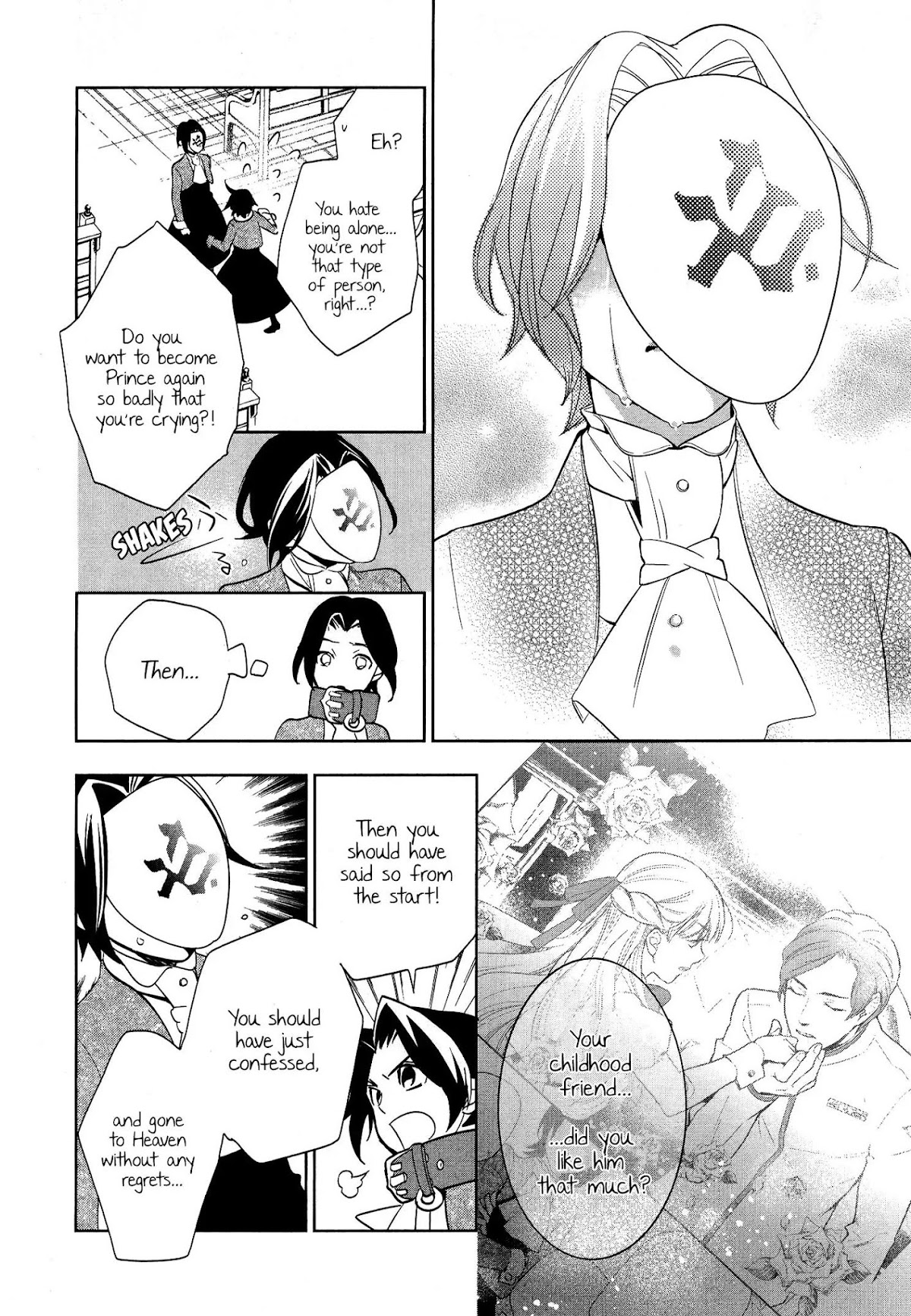 Shinigami Doggy Chapter 5 page 15 - Chapter 5