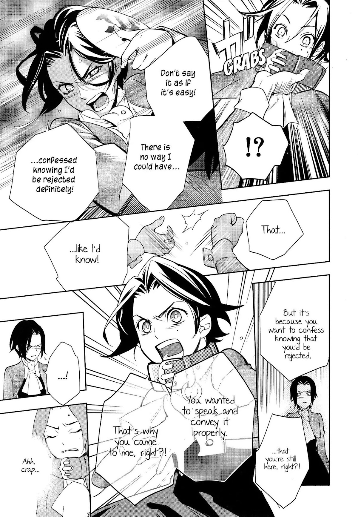 Shinigami Doggy Chapter 5 page 16 - Chapter 5