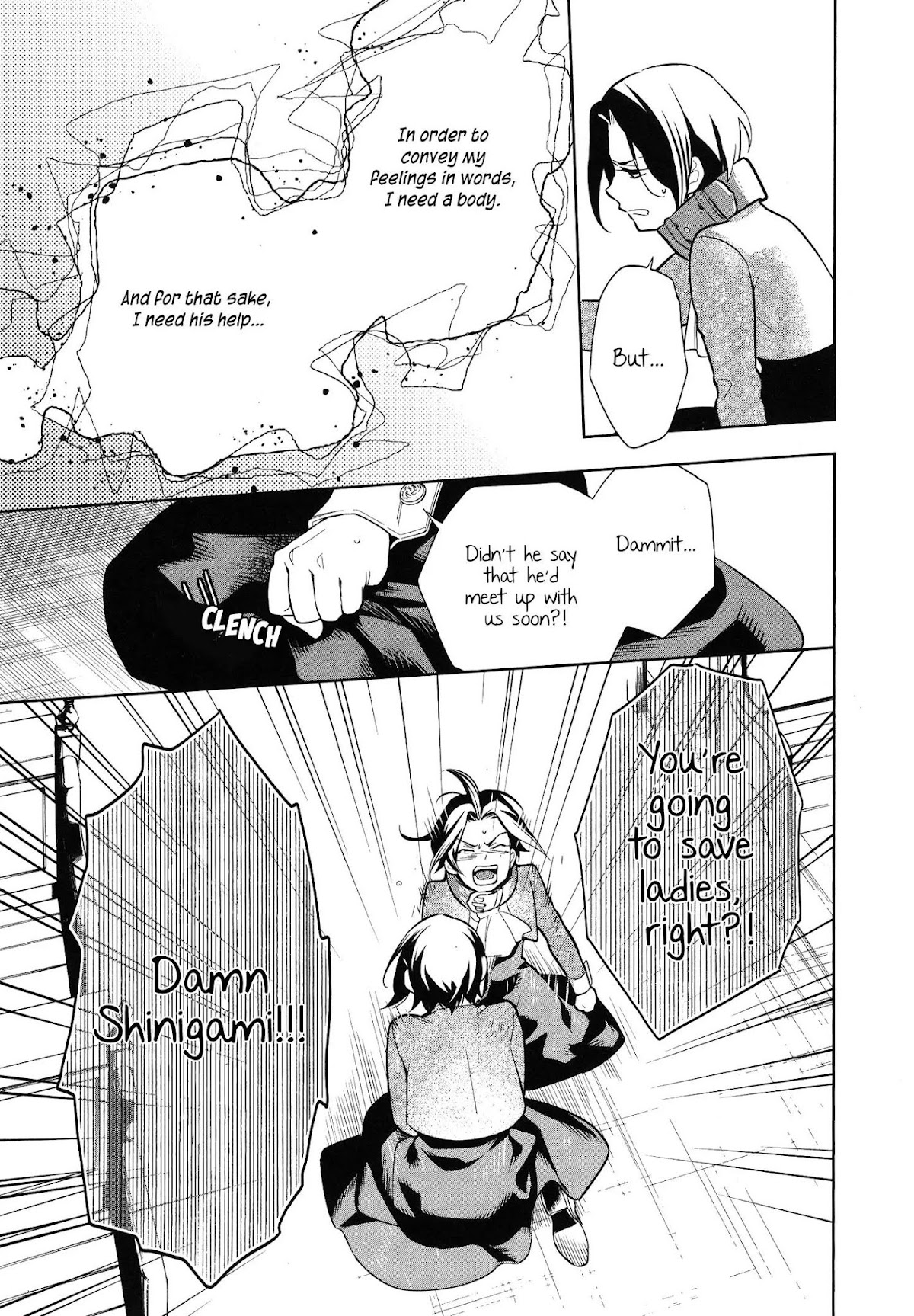 Shinigami Doggy Chapter 5 page 18 - Chapter 5