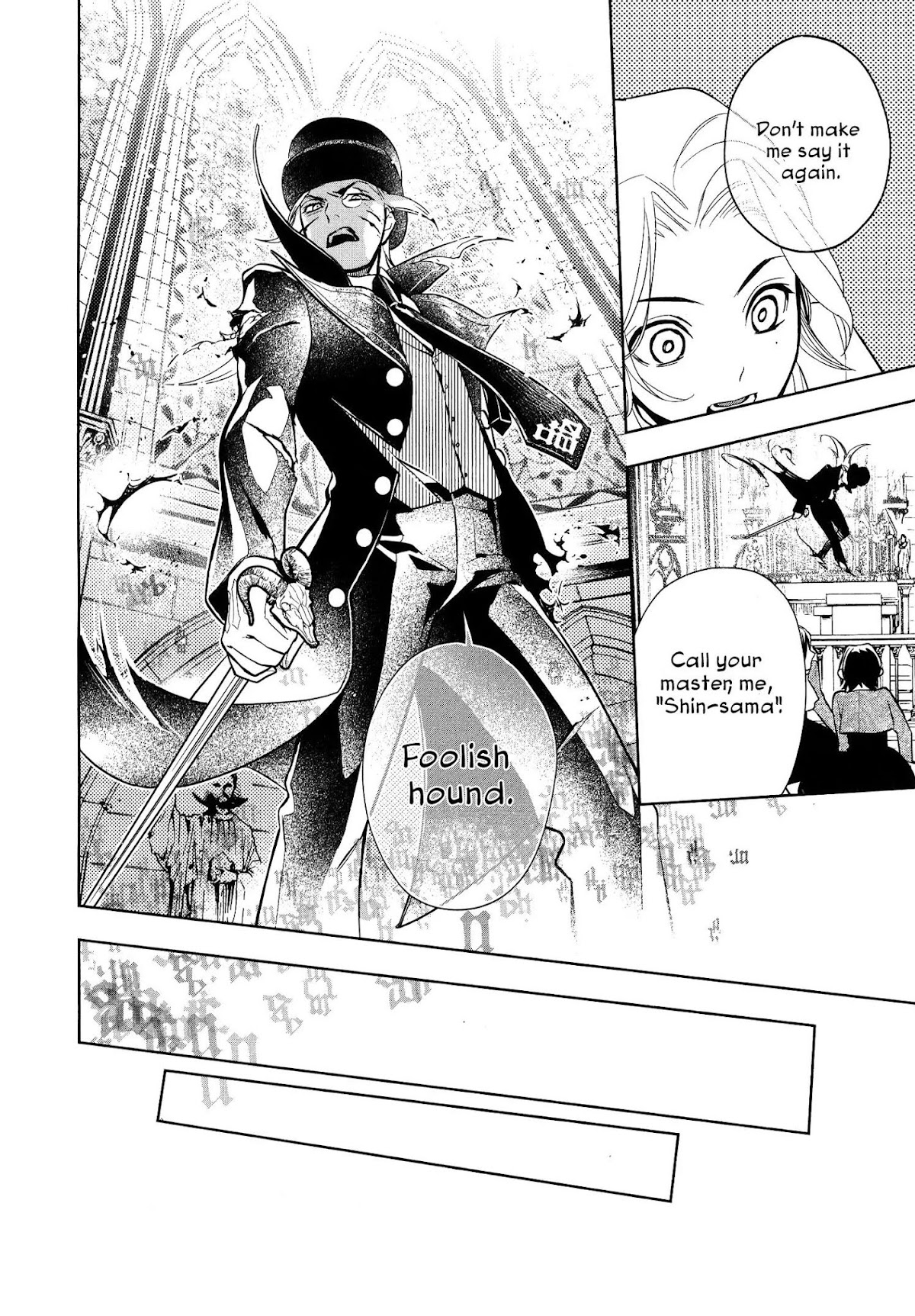 Shinigami Doggy Chapter 5 page 19 - Chapter 5