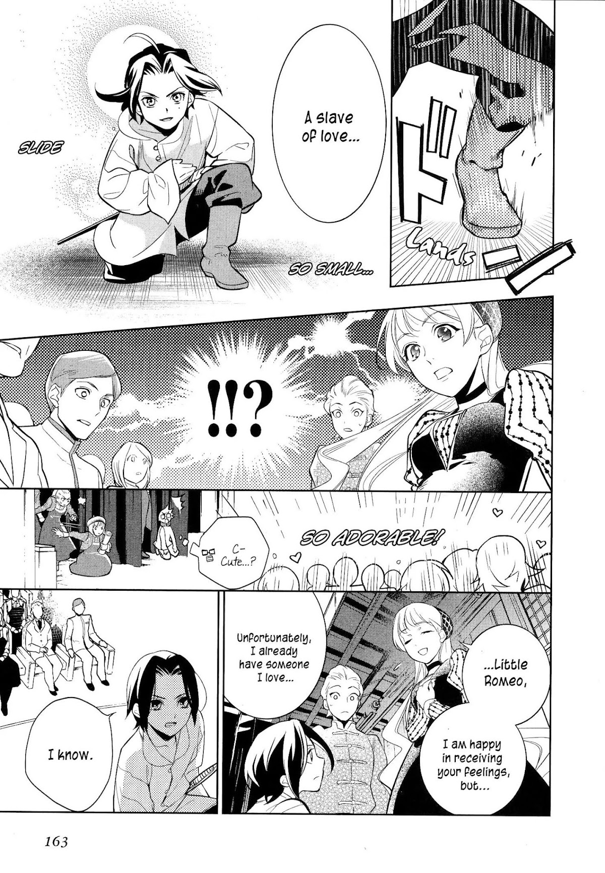 Shinigami Doggy Chapter 5 page 22 - Chapter 5