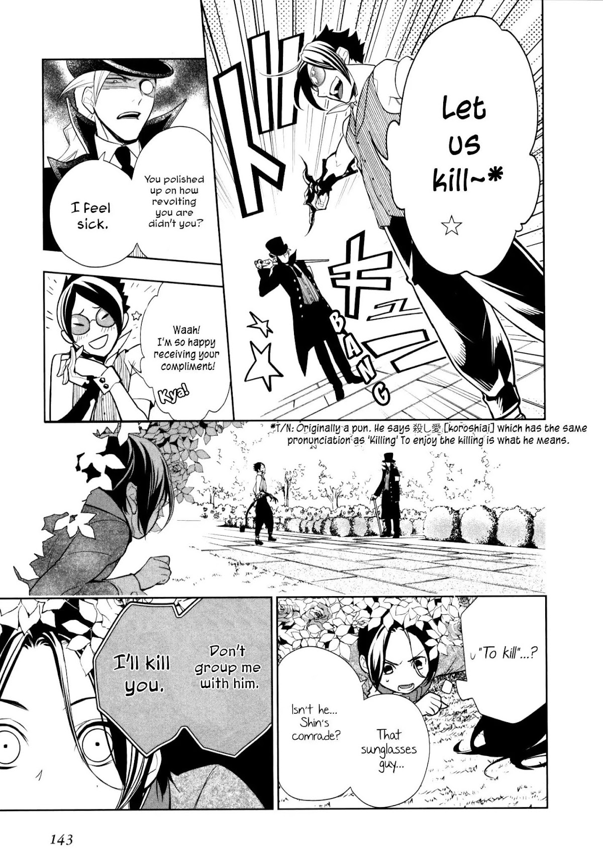 Shinigami Doggy Chapter 5 page 3 - Chapter 5
