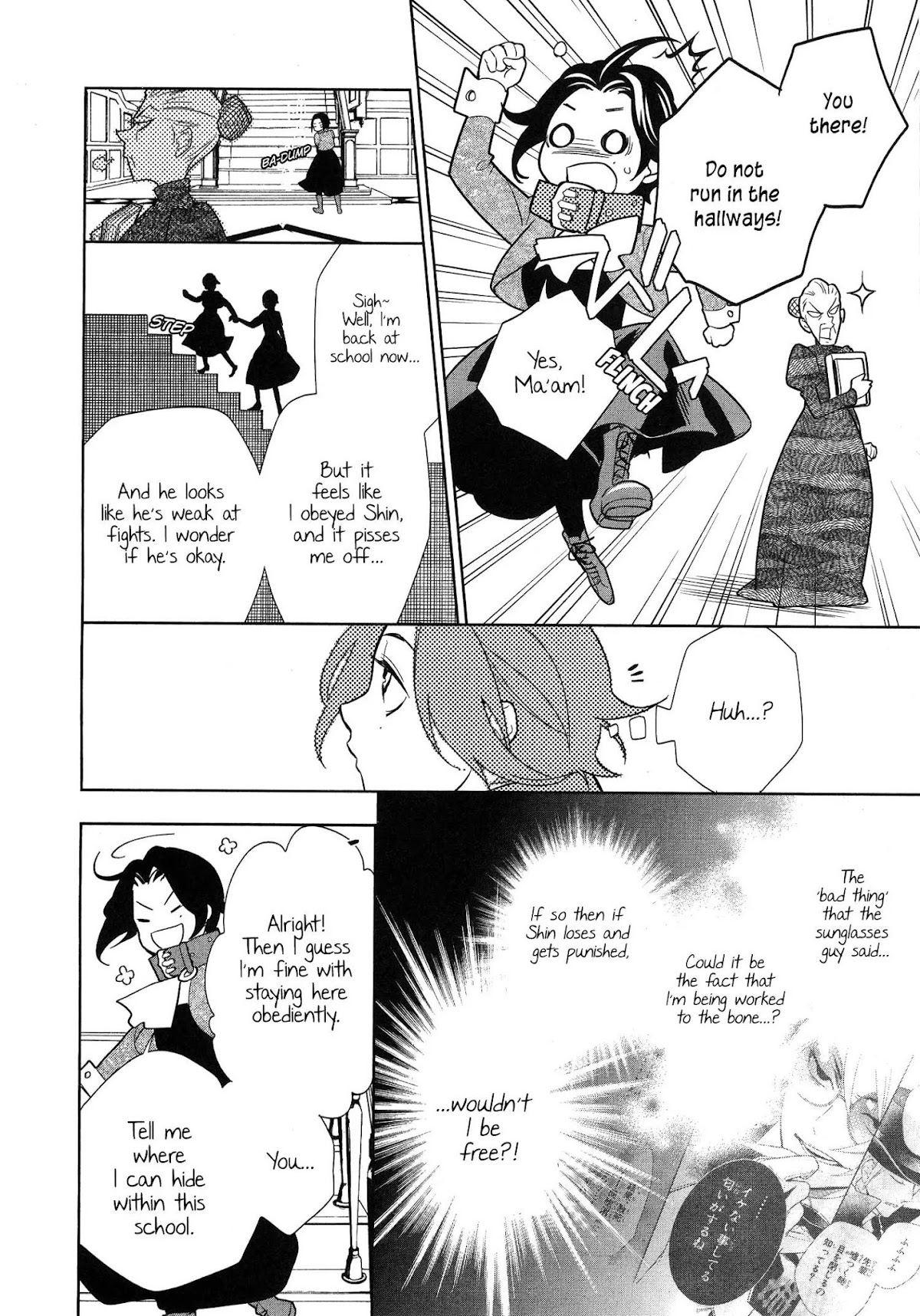 Shinigami Doggy Chapter 5 page 8 - Chapter 5