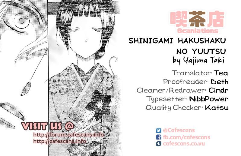 Shinigami Hakushaku wa Yuuutsu Chapter 0 page 1 - Chapter 0 : Oneshot