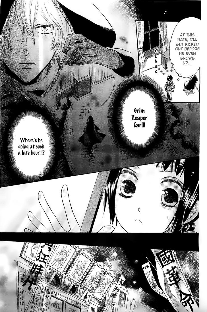 Shinigami Hakushaku wa Yuuutsu Chapter 0 page 10 - Chapter 0 : Oneshot