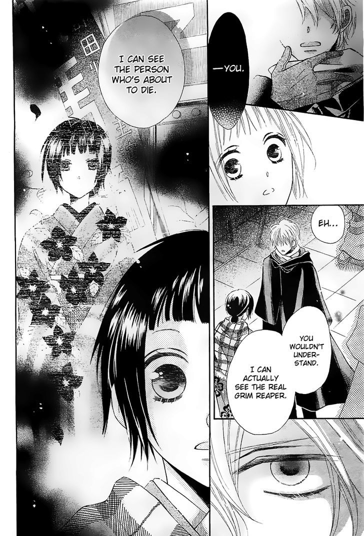 Shinigami Hakushaku wa Yuuutsu Chapter 0 page 13 - Chapter 0 : Oneshot