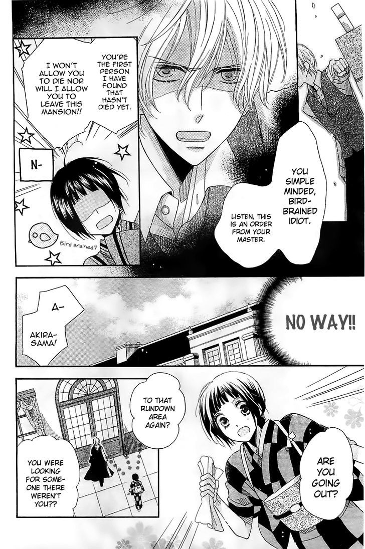 Shinigami Hakushaku wa Yuuutsu Chapter 0 page 17 - Chapter 0 : Oneshot