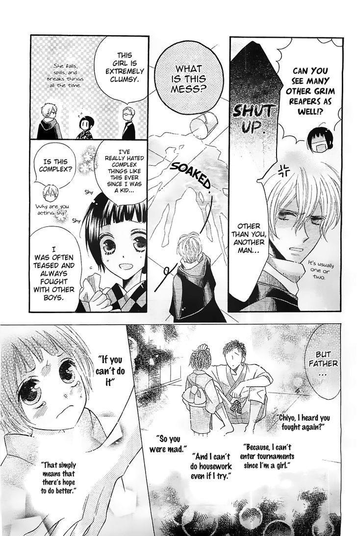 Shinigami Hakushaku wa Yuuutsu Chapter 0 page 18 - Chapter 0 : Oneshot