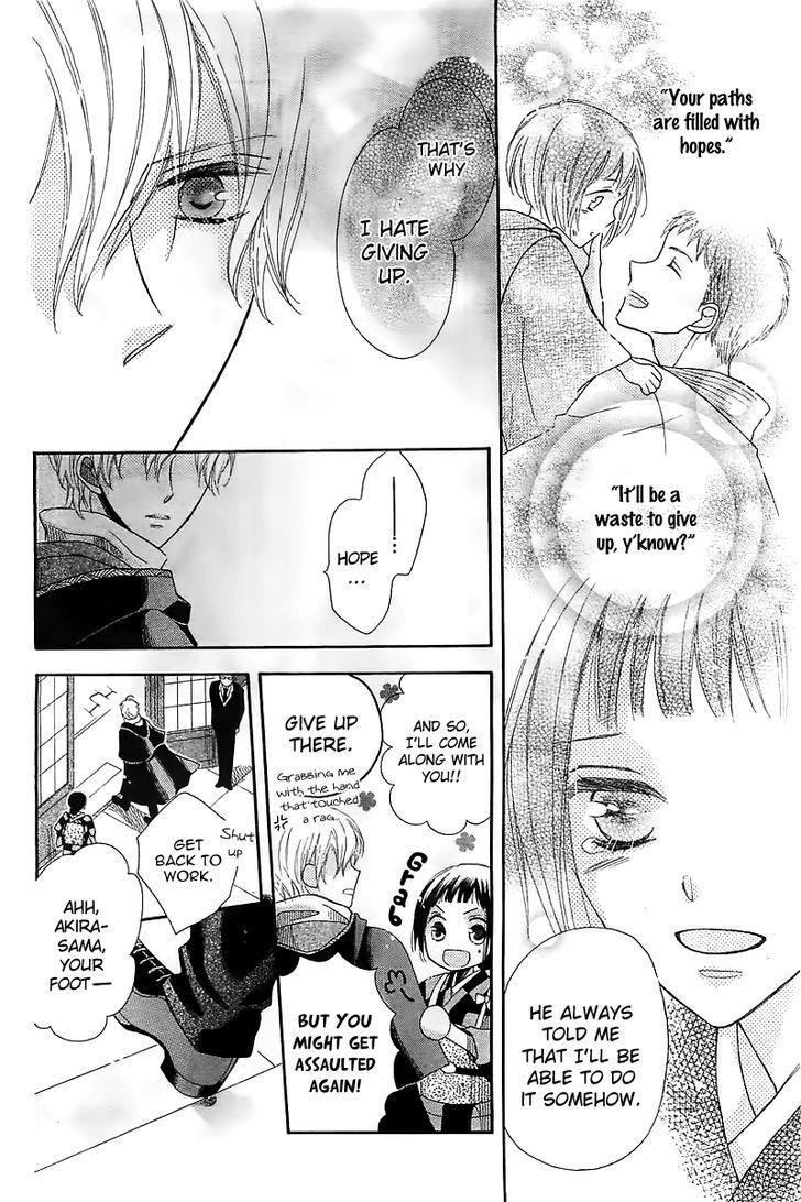 Shinigami Hakushaku wa Yuuutsu Chapter 0 page 19 - Chapter 0 : Oneshot