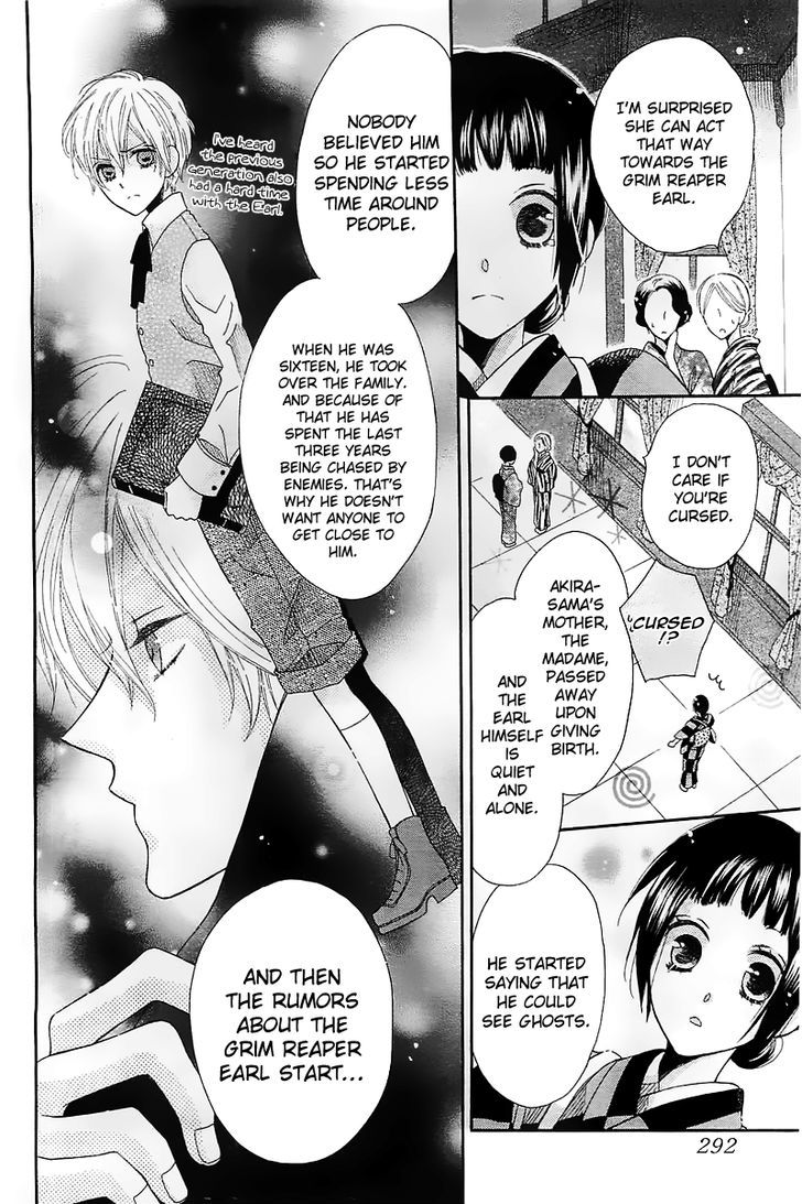 Shinigami Hakushaku wa Yuuutsu Chapter 0 page 21 - Chapter 0 : Oneshot