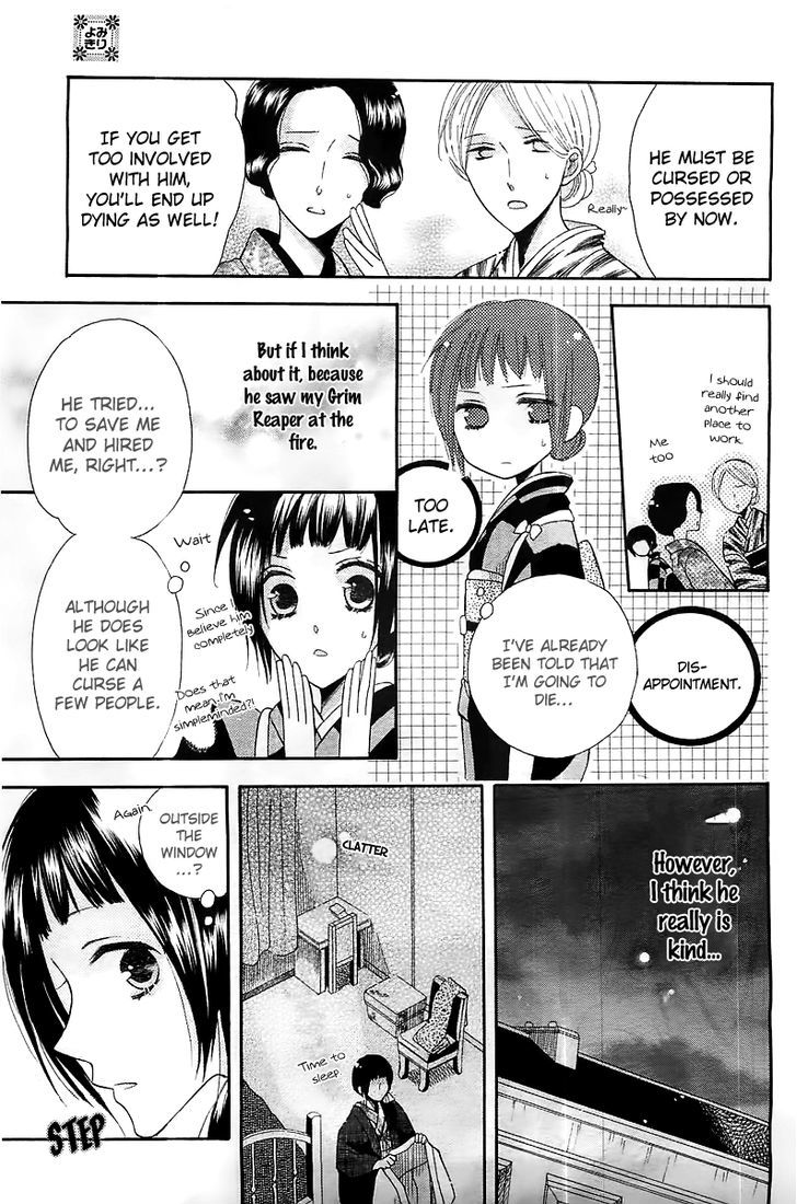 Shinigami Hakushaku wa Yuuutsu Chapter 0 page 22 - Chapter 0 : Oneshot