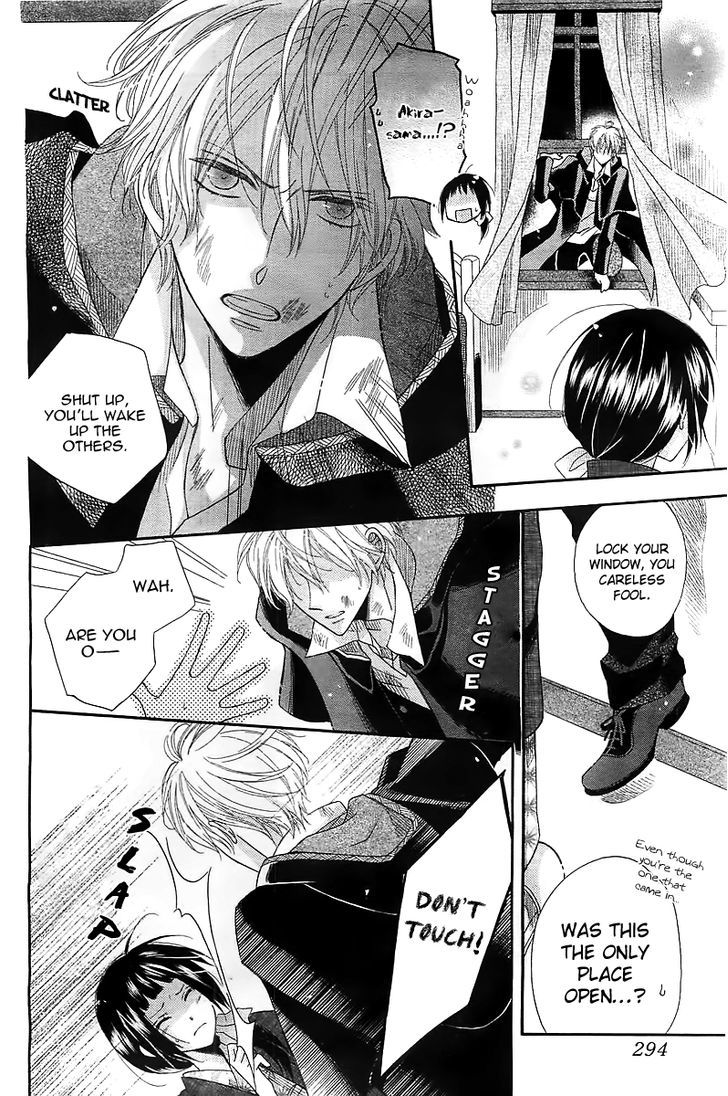 Shinigami Hakushaku wa Yuuutsu Chapter 0 page 23 - Chapter 0 : Oneshot
