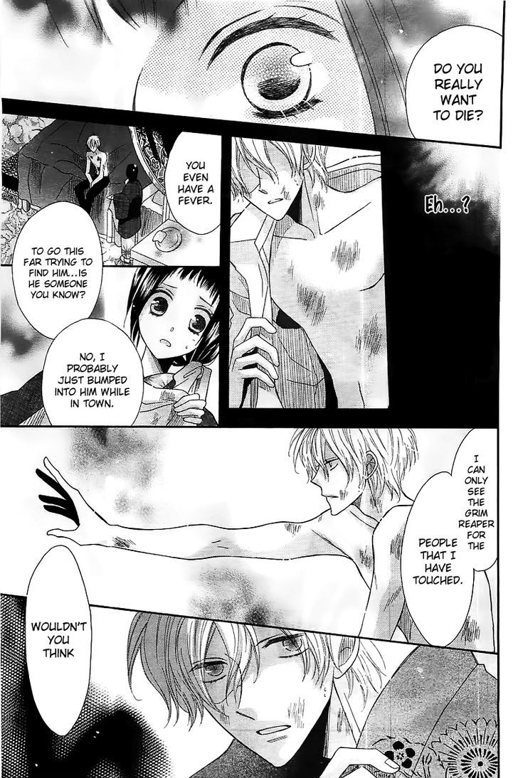 Shinigami Hakushaku wa Yuuutsu Chapter 0 page 24 - Chapter 0 : Oneshot