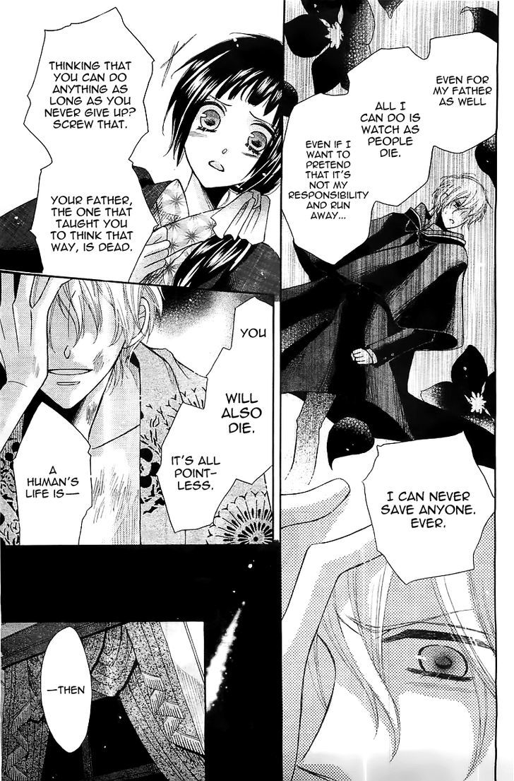 Shinigami Hakushaku wa Yuuutsu Chapter 0 page 26 - Chapter 0 : Oneshot