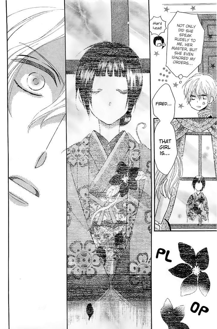 Shinigami Hakushaku wa Yuuutsu Chapter 0 page 29 - Chapter 0 : Oneshot