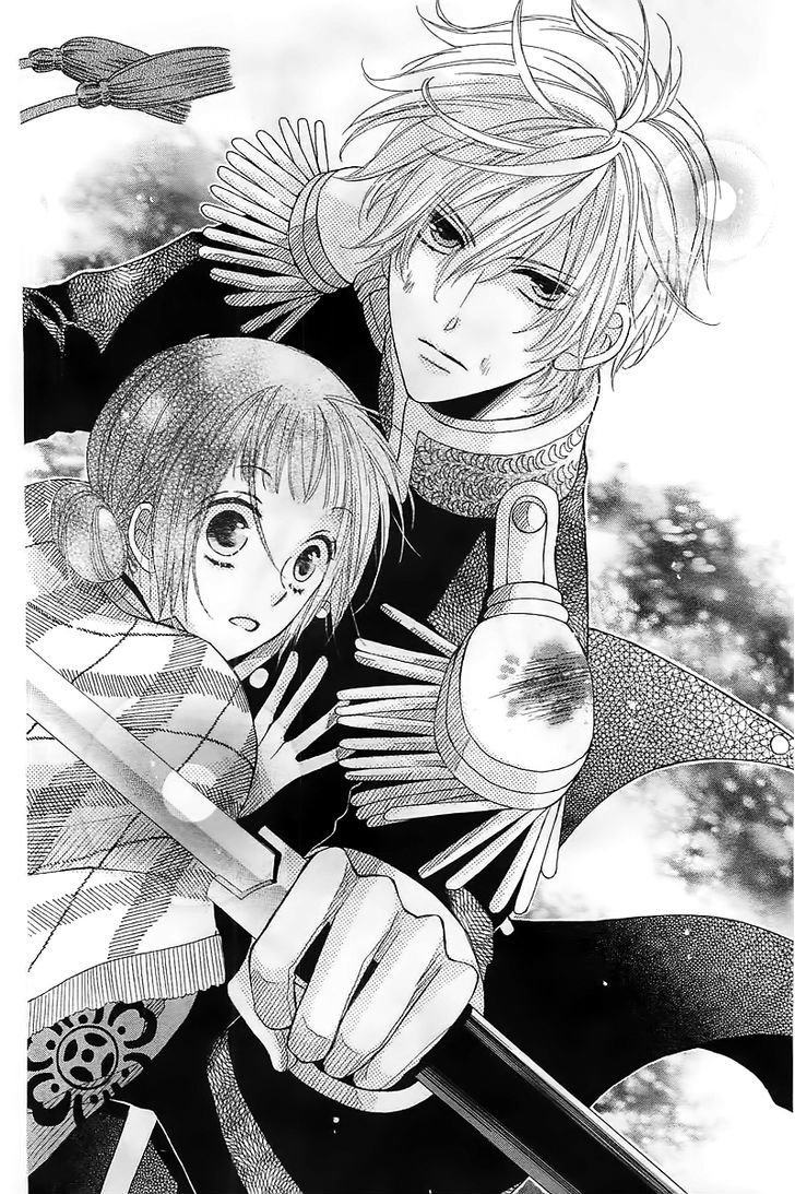 Shinigami Hakushaku wa Yuuutsu Chapter 0 page 33 - Chapter 0 : Oneshot