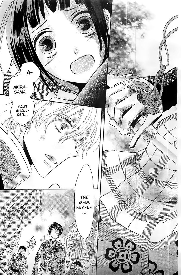 Shinigami Hakushaku wa Yuuutsu Chapter 0 page 34 - Chapter 0 : Oneshot