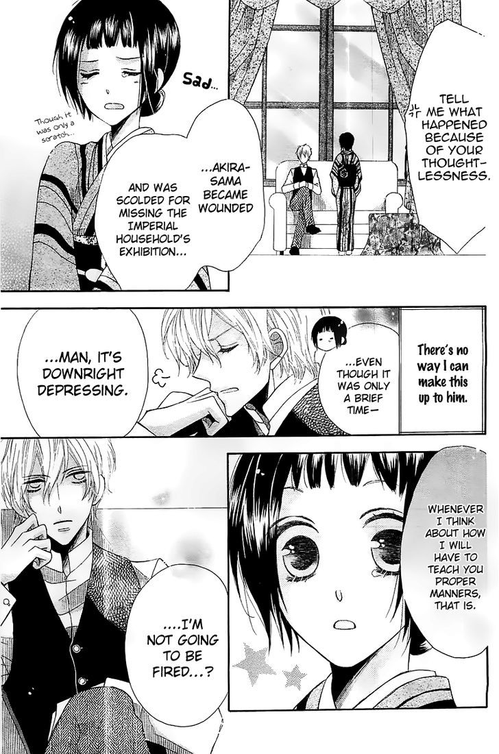 Shinigami Hakushaku wa Yuuutsu Chapter 0 page 38 - Chapter 0 : Oneshot