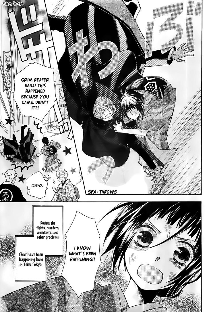 Shinigami Hakushaku wa Yuuutsu Chapter 0 page 4 - Chapter 0 : Oneshot