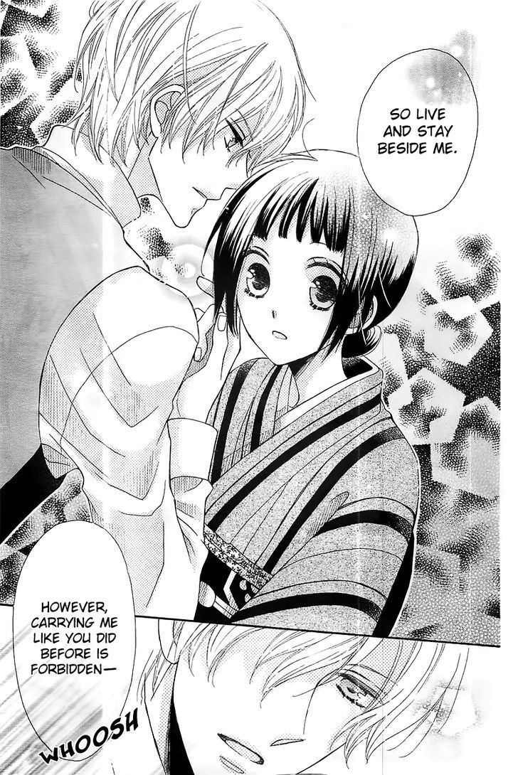 Shinigami Hakushaku wa Yuuutsu Chapter 0 page 40 - Chapter 0 : Oneshot