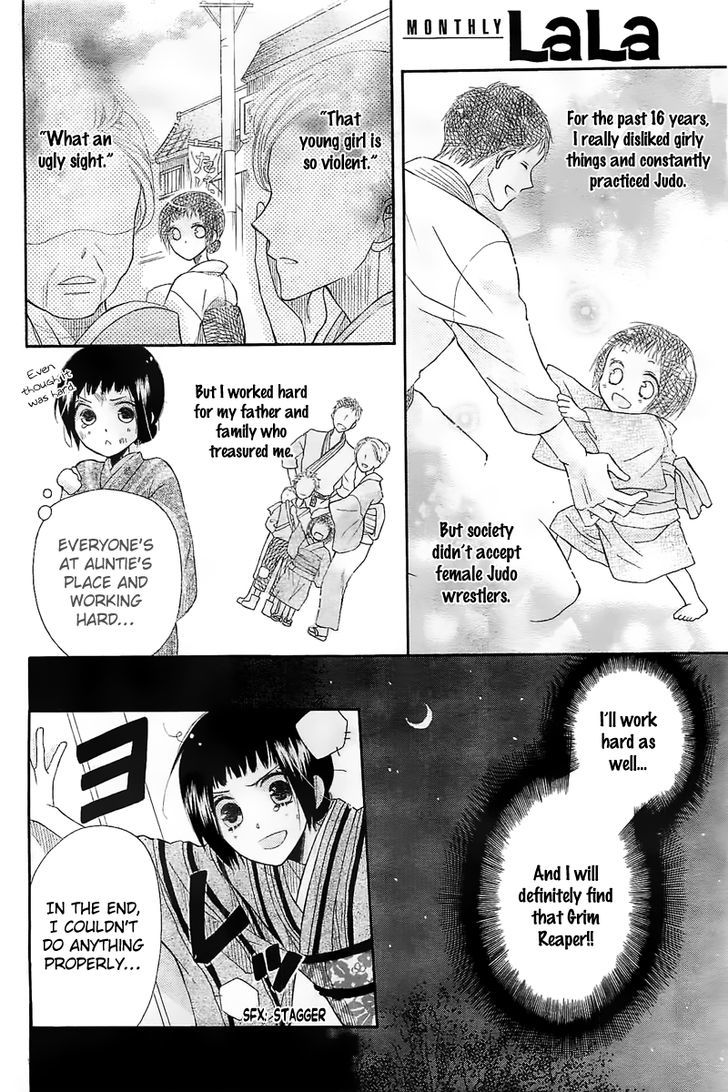 Shinigami Hakushaku wa Yuuutsu Chapter 0 page 9 - Chapter 0 : Oneshot