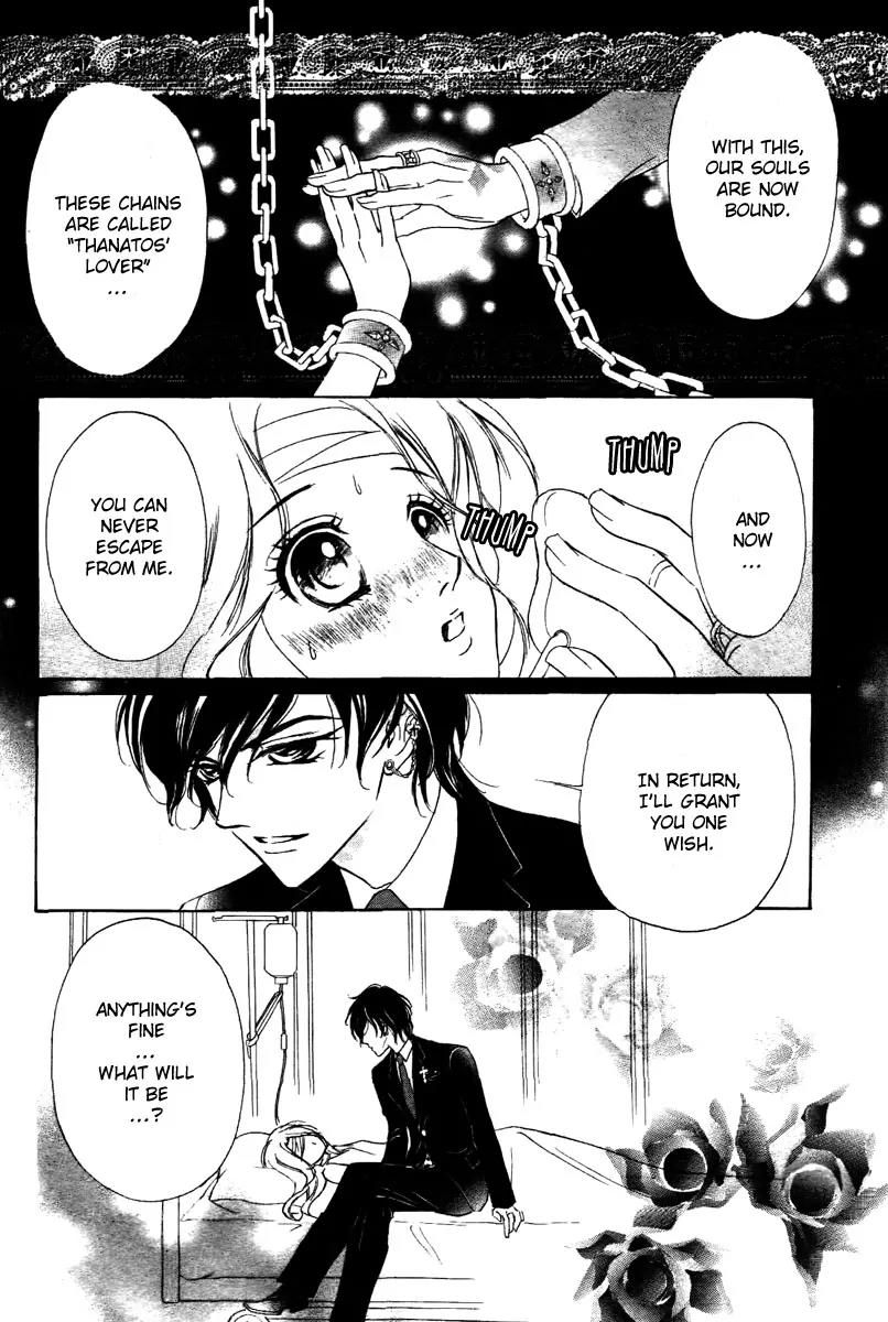 Shinigami Lovers Chapter 1 page 11 - Chapter 1