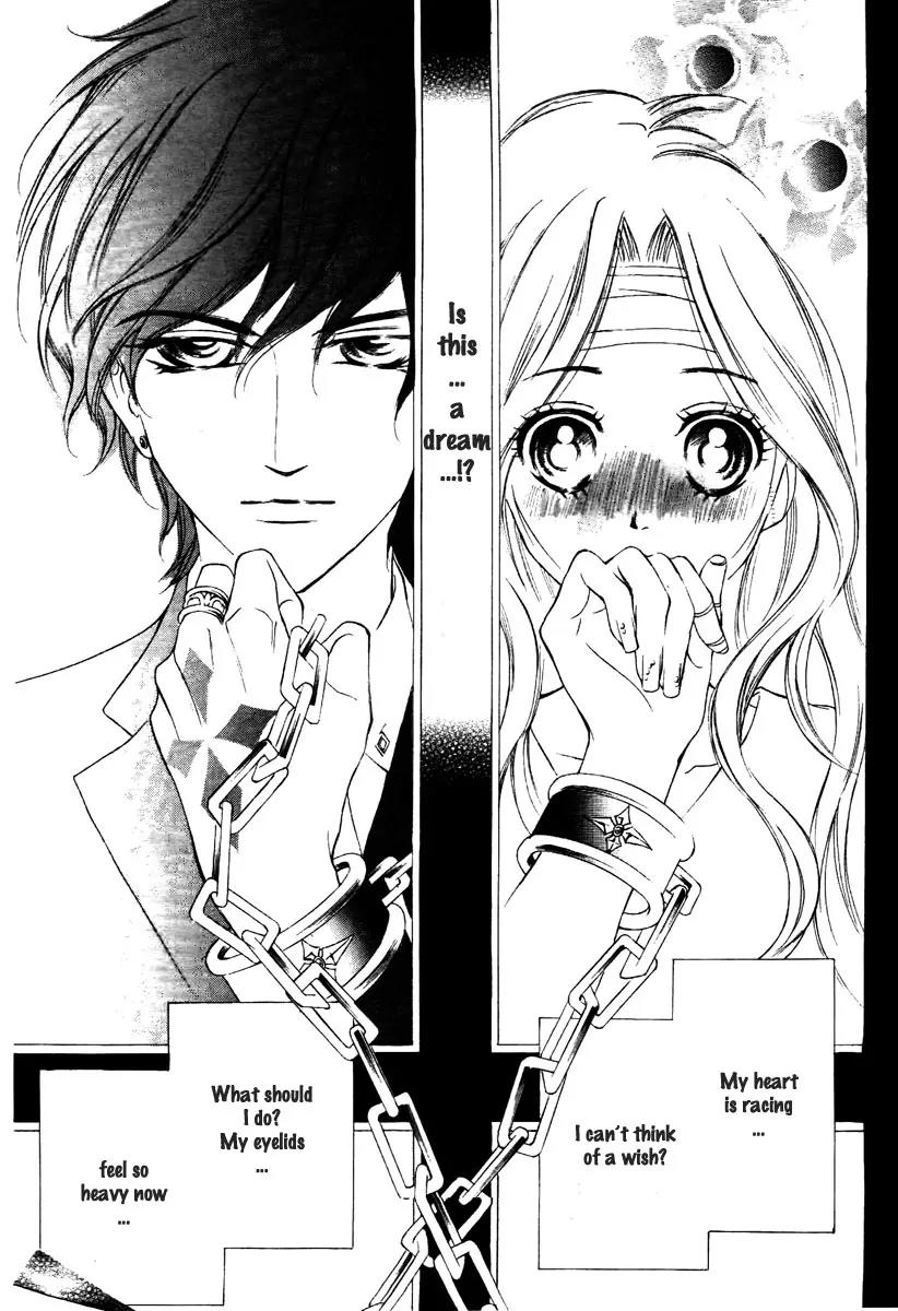 Shinigami Lovers Chapter 1 page 12 - Chapter 1