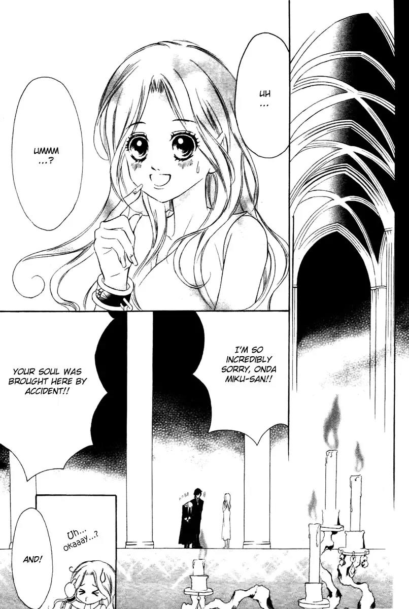 Shinigami Lovers Chapter 1 page 14 - Chapter 1