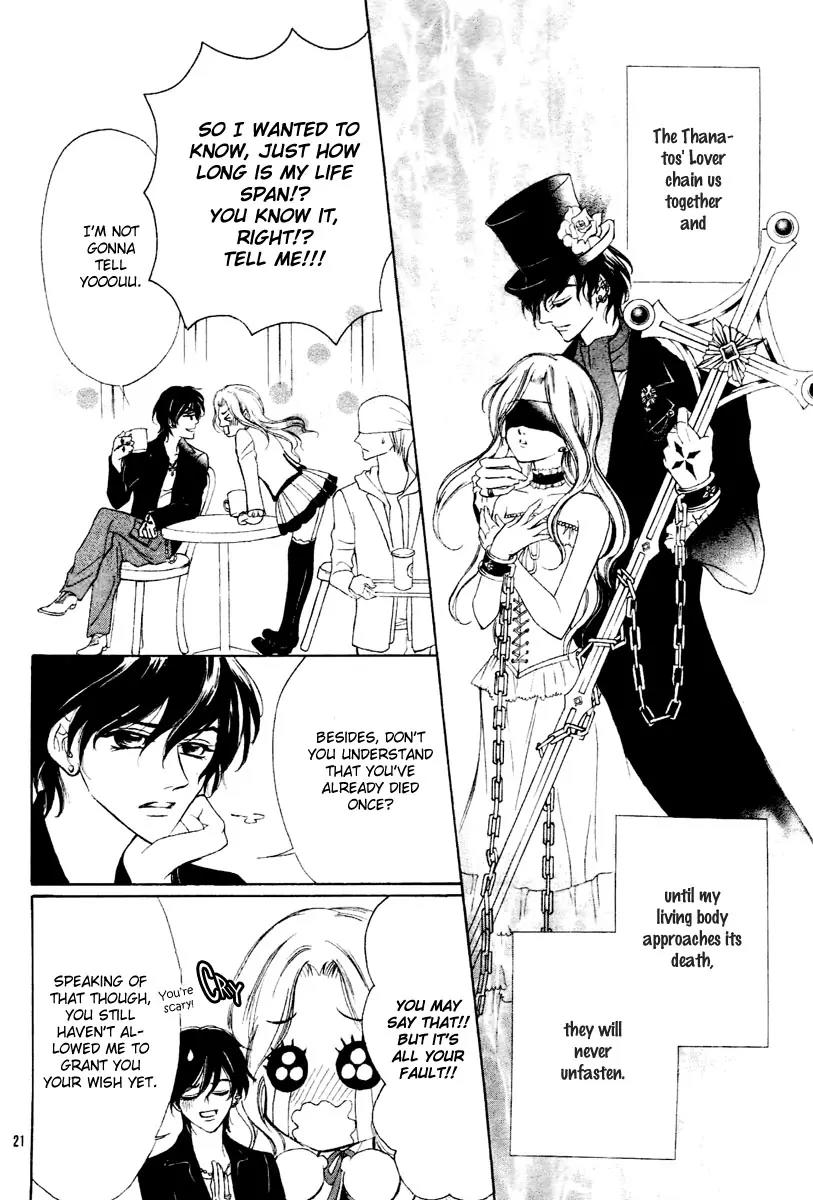 Shinigami Lovers Chapter 1 page 20 - Chapter 1