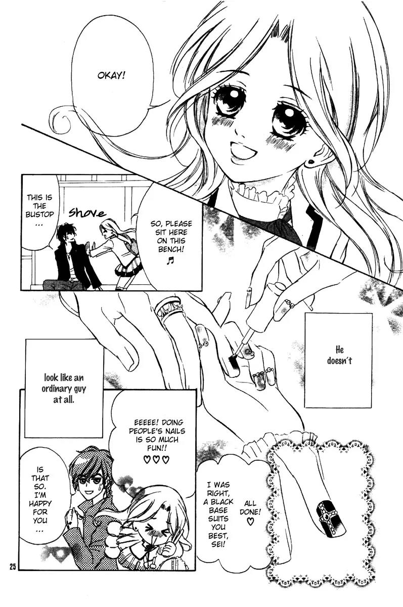 Shinigami Lovers Chapter 1 page 24 - Chapter 1