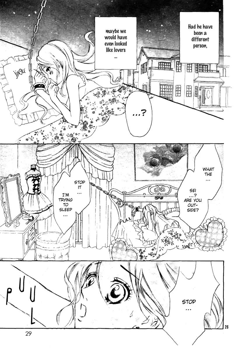 Shinigami Lovers Chapter 1 page 25 - Chapter 1